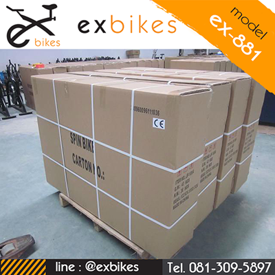 ส่วนประกอบของ spin bike