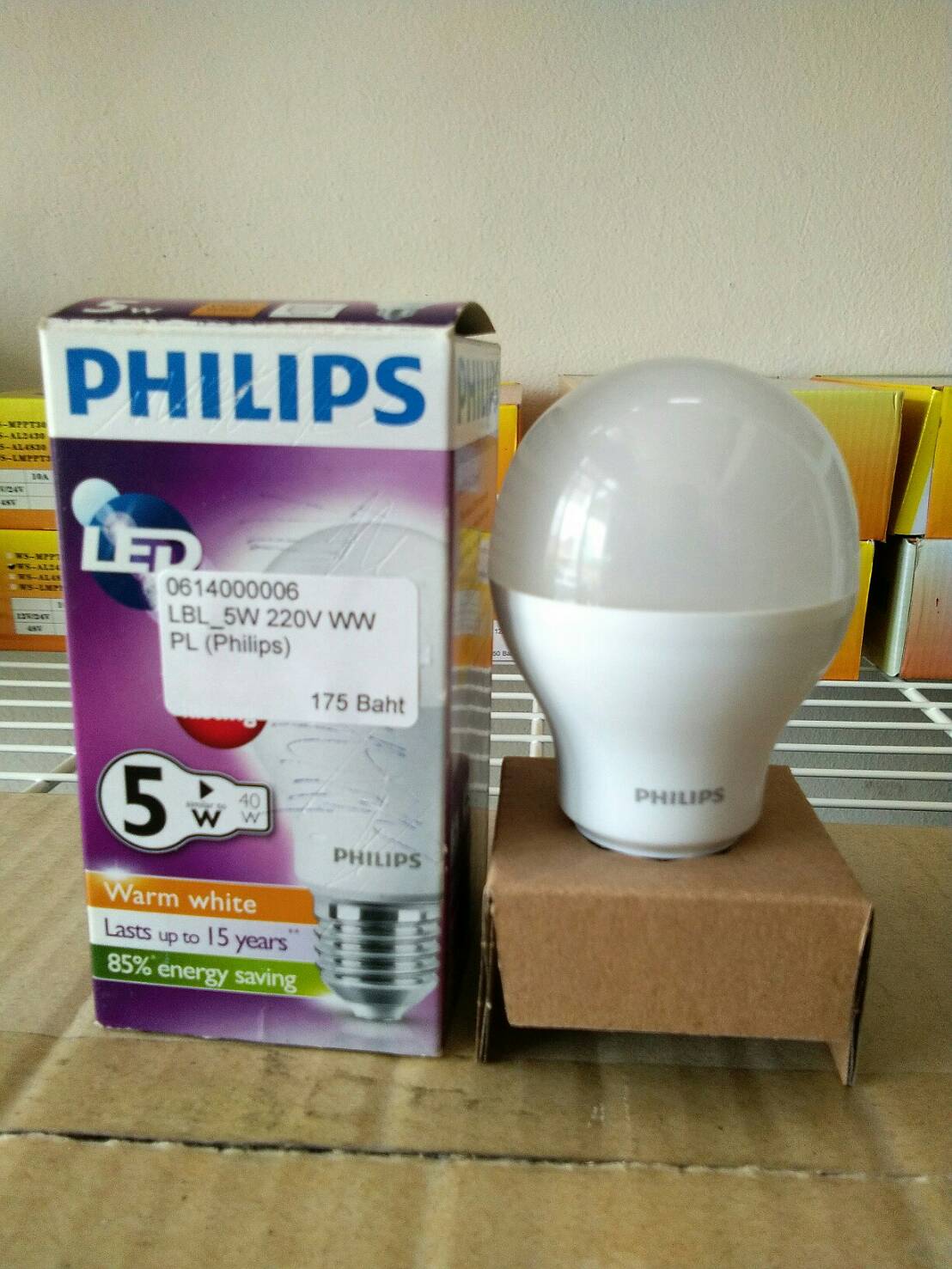 หลอดไฟ LED E27 Bulb ขนาด 5W 220V Warm White PL (Philips)