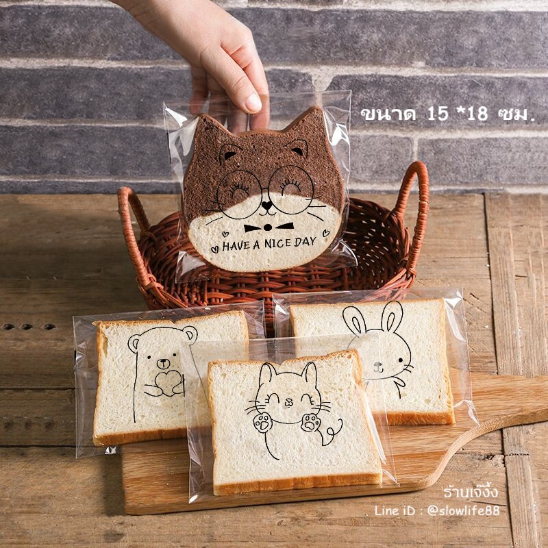 BAG ถุงขนม ถุงปากกาว ขนาด 15x18 ซม แพ็ก 97-100 ใบ