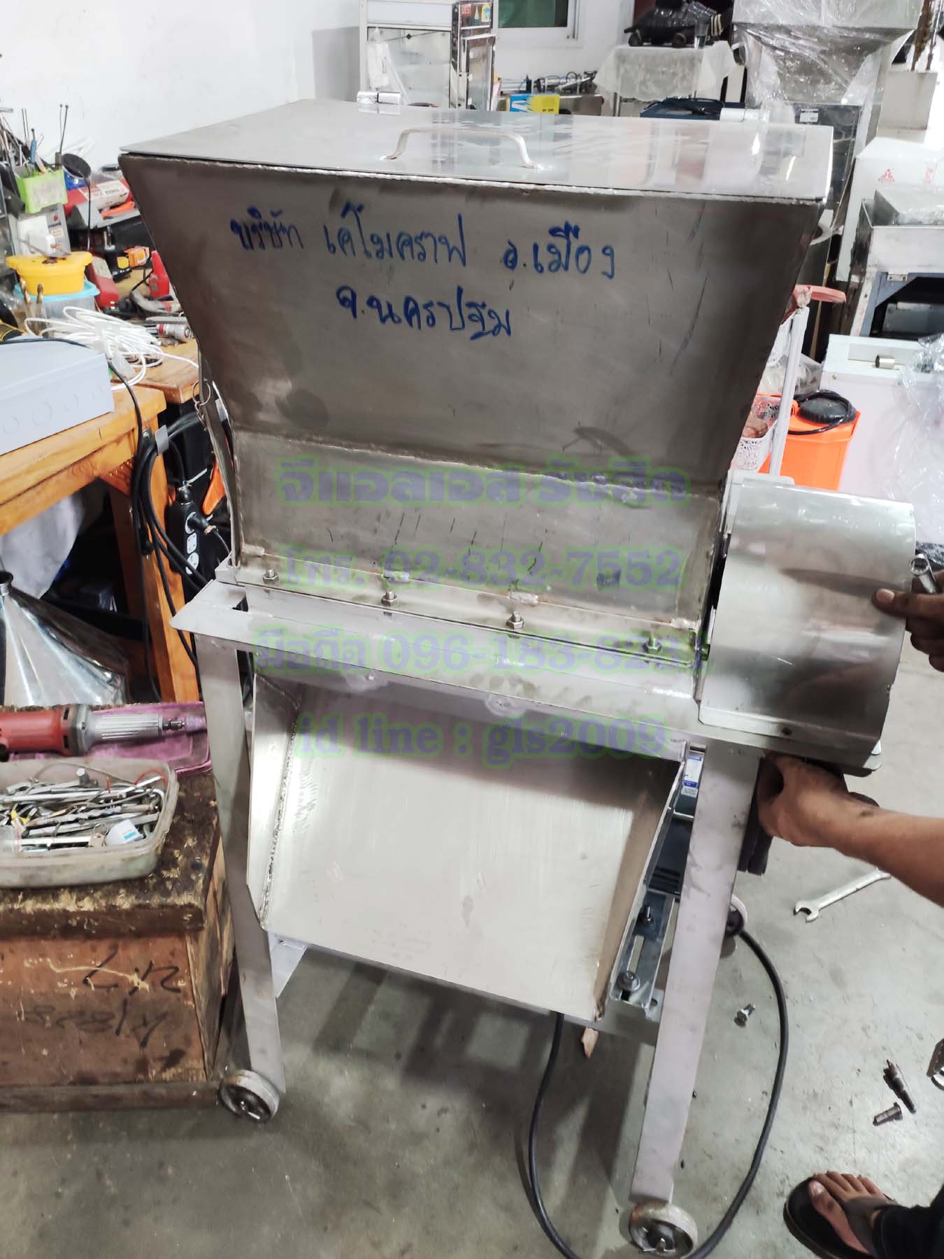 เครื่องโม่แข็งสแตนเลส2กั๊กมอเตอร์3แรง