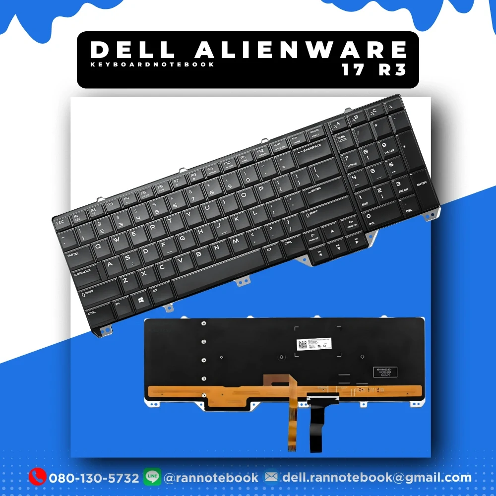 แป้นพิมพ์โน๊ตบุ๊ค Dell Alienware 17 R3 ตรงรุ่น ประกันศูนย์ Dell