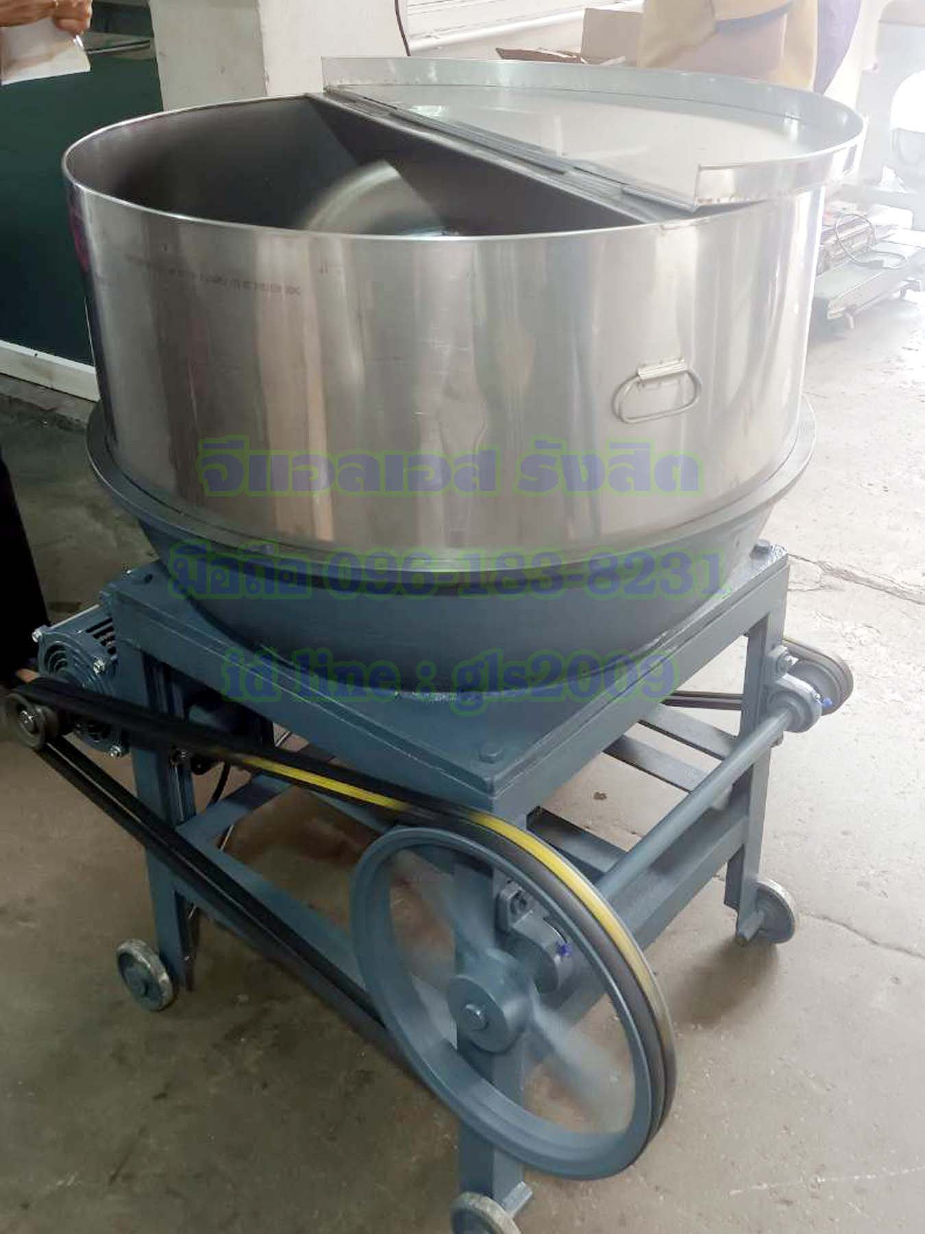 เครื่องบดสมุนไพร30นิ้วมอเตอร์2แรง