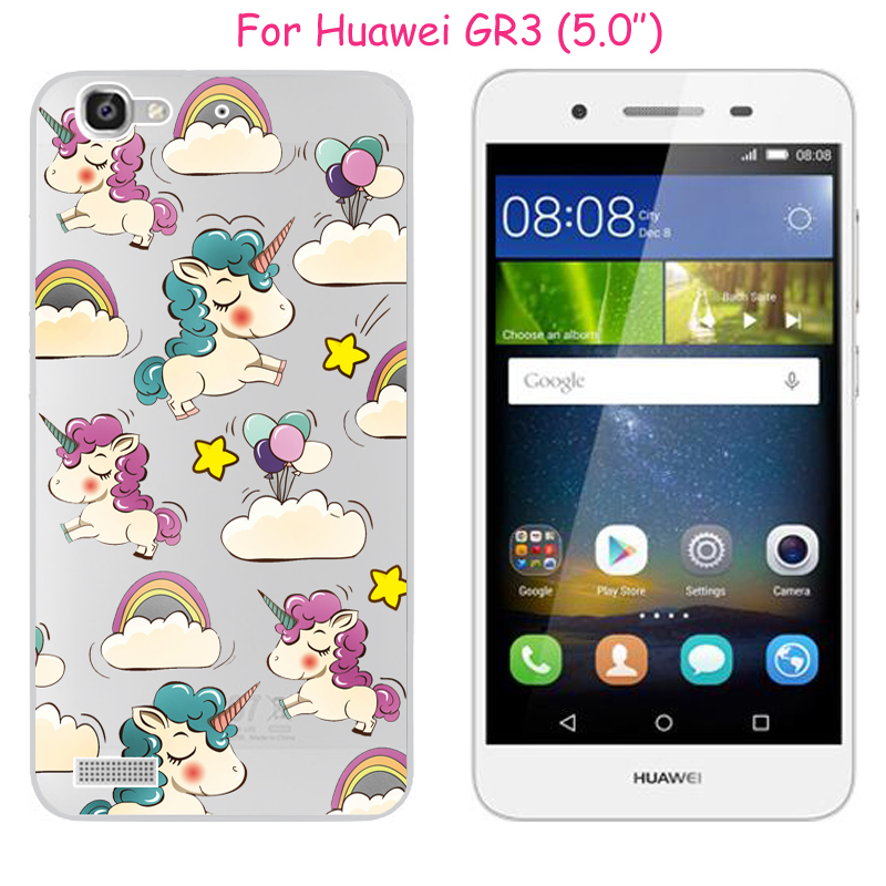 Case Huawei GR3 / Pre-order * เคส TPU ที่มีความยืดหยุ่น * ( ไม่มีช่องสแกนนิ้ว )