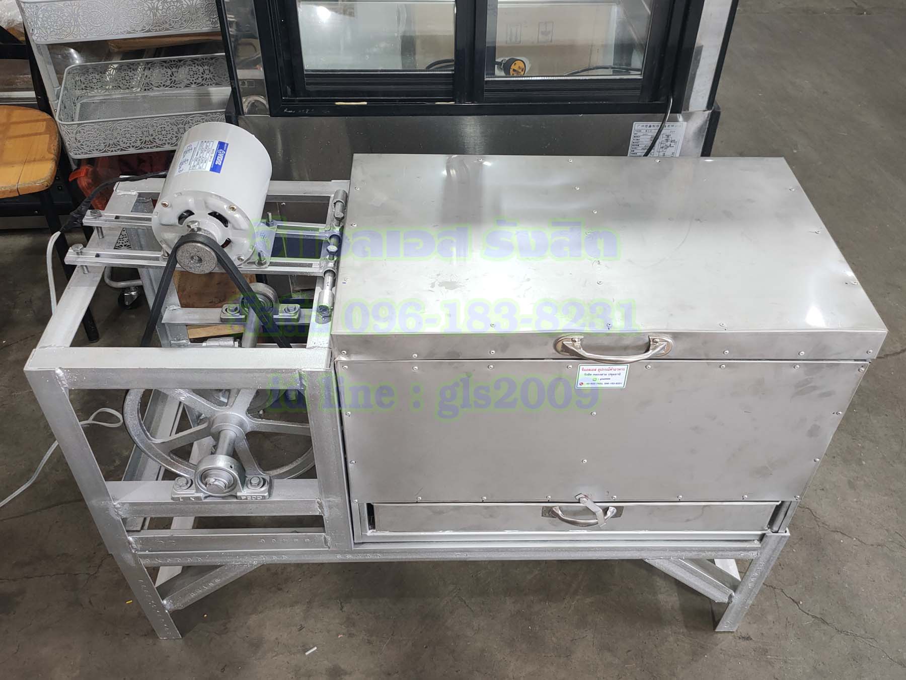 เครื่องร่อนยาสมุนไพรไฟฟ้า