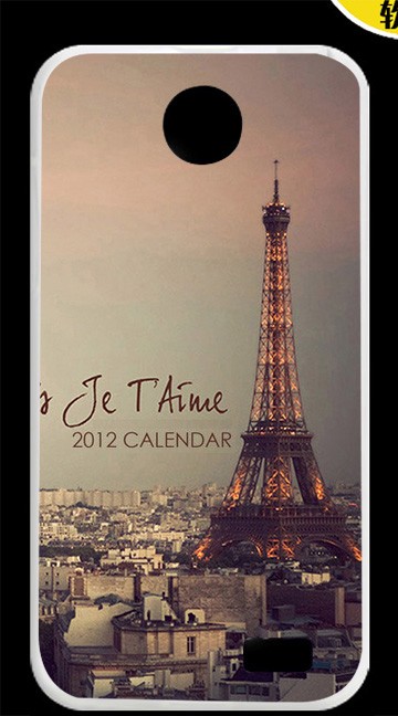 Case Lenovo A516 / Pre-order * เคสพลาสติกแข็งพิมพ์ลาย สีสันสดใส *