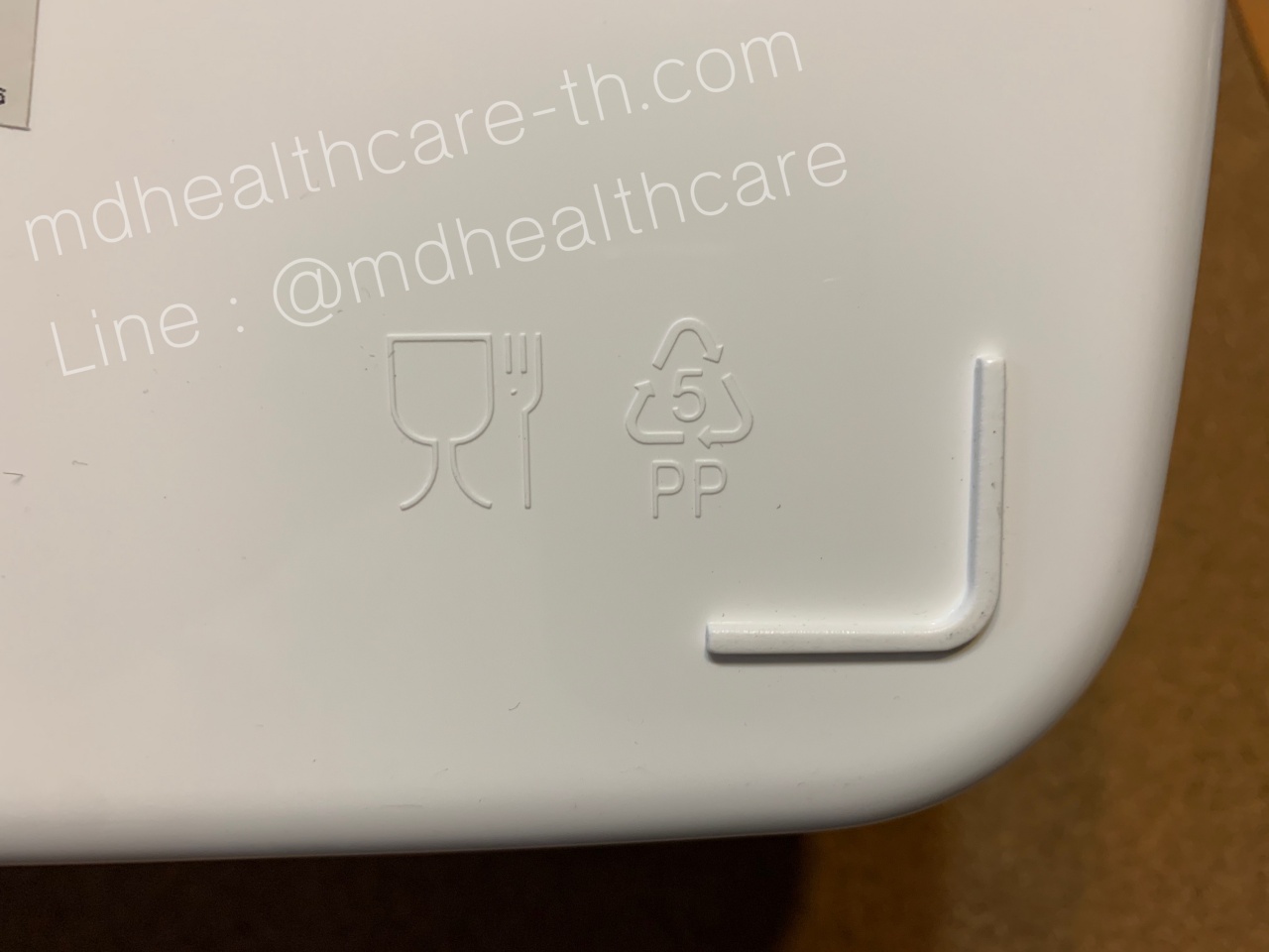 กล่องใส่ยาขนาดใหญ่ XXL จัมโบ้ 33*22*20 cm. สีแดง จำนวน1ใบ