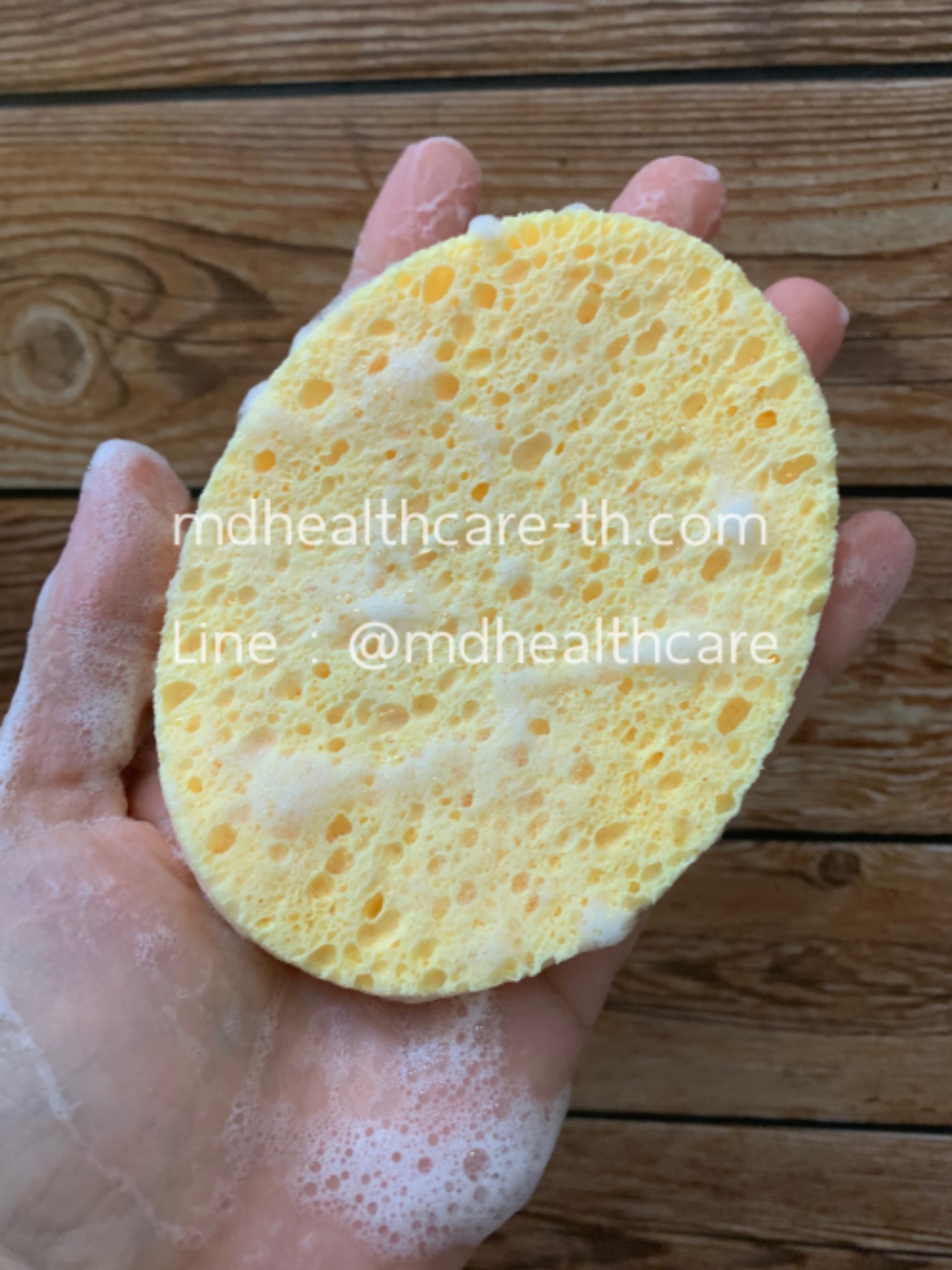 (1ชิ้น)ฟองน้ำล้างหน้า ขัดหน้า ขัดสิวเสี้ยน ขนาด11*8.5cm หนา1cm.