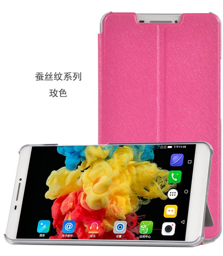 Case Lenovo PHAB PB1-750M / Pre-order * Ultra Slim silk original สมาร์ท 3 พับปกหนัง Pu แท็บเล็ต PC *