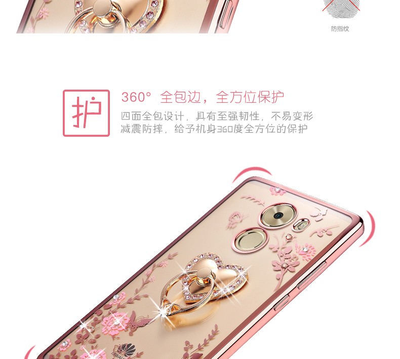 Case Huawei Mate 8 / Pre-order * เคสหรูหราเทคนิคการชุบทอง TPU ซิลิโคนอ่อนนุ่ม +แหวน *