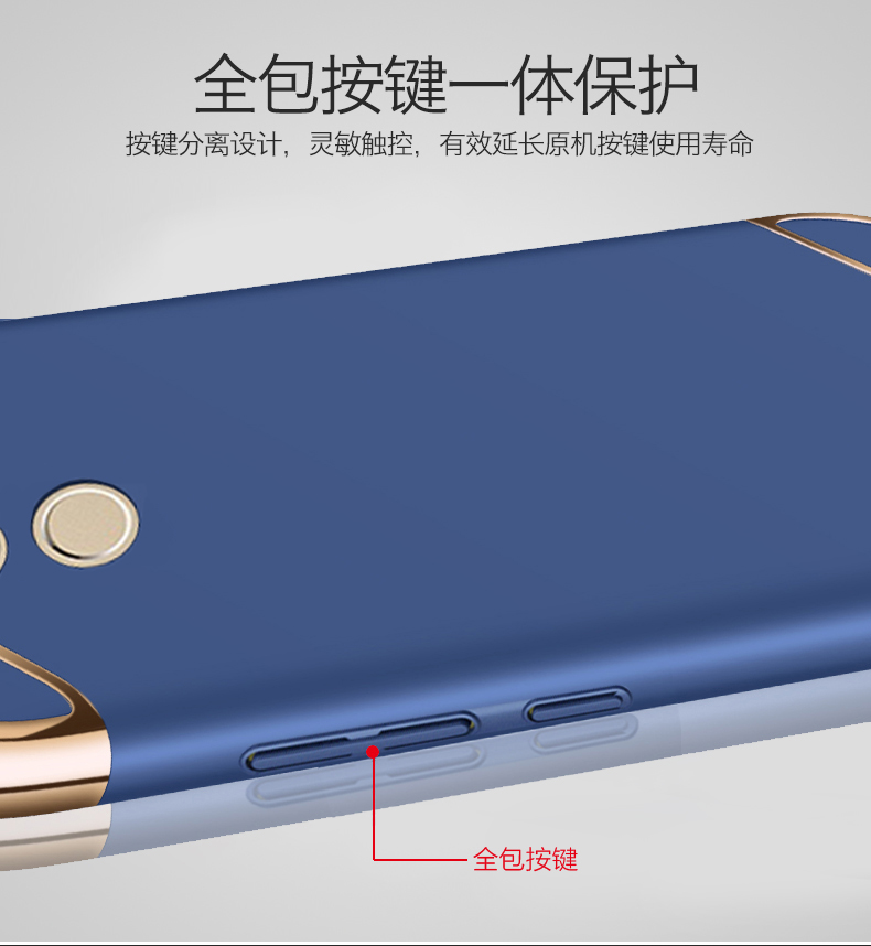 Case Huawei Y7 2017 / Pre-order * 360 องศา คุ้มครอง วัสดุโพลีคาร์บอเนตพรีเมี่ยม *