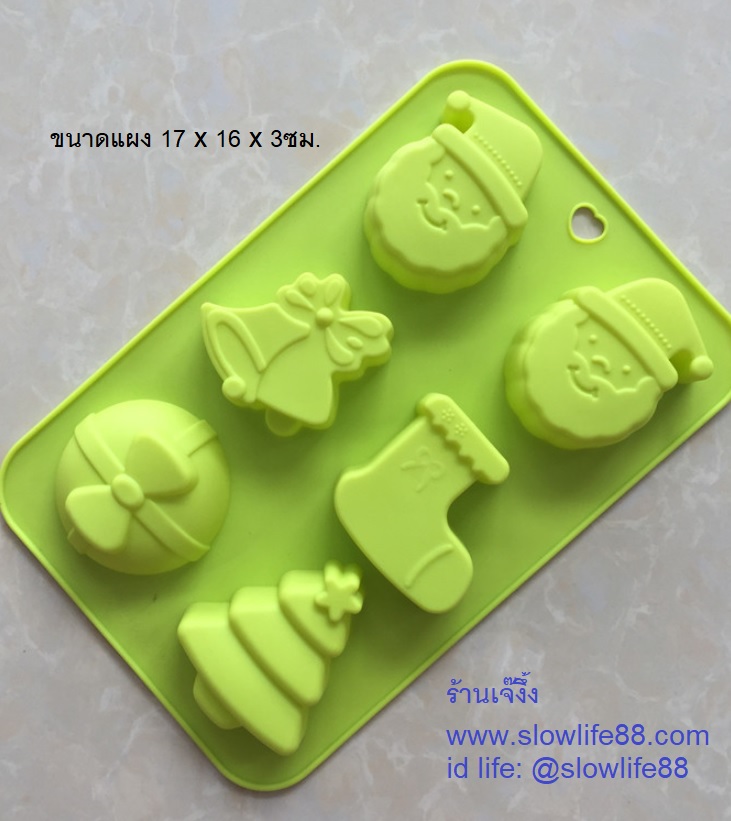 SL219 แม่พิมพ์ซิลิโคน แฟนซี ซานต้า ถุงเท้า กระดิ่ง ขนาดช่อง 6.5 ซม.