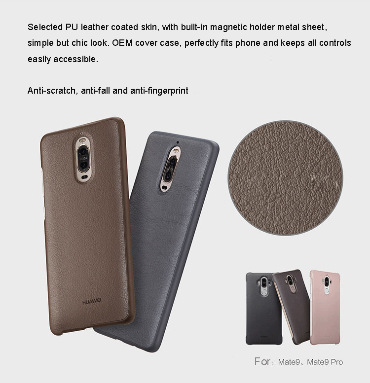 Case Huawei Mate 9 Pro / Pre-order * HUAWEI OEM เคสหนังแท้ + แผ่นโลหะแม่เหล็ก *