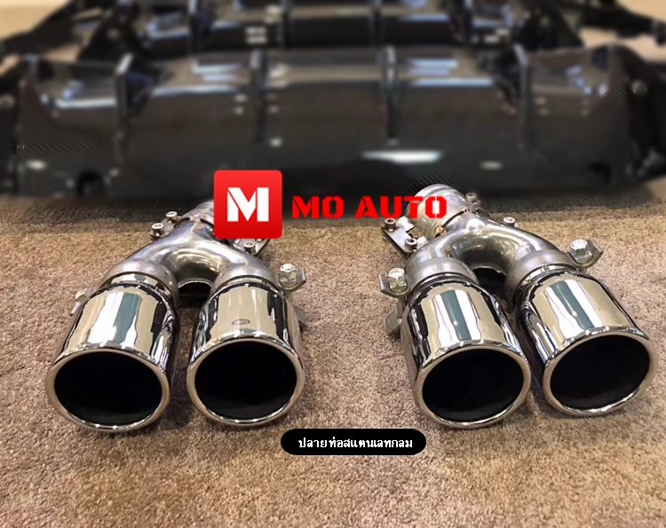 ปลายท่อกลม สแตนเลท BMW G30