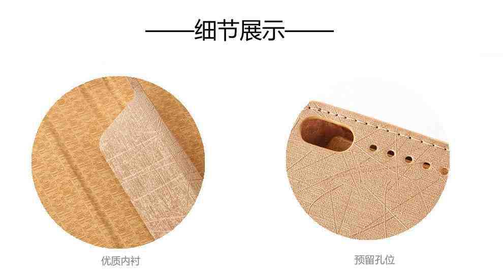 Case Lenovo Phab Plus / Pre-Order * Ultra Slim ผ้าไหมปกยืนคลุม หนัง PU *