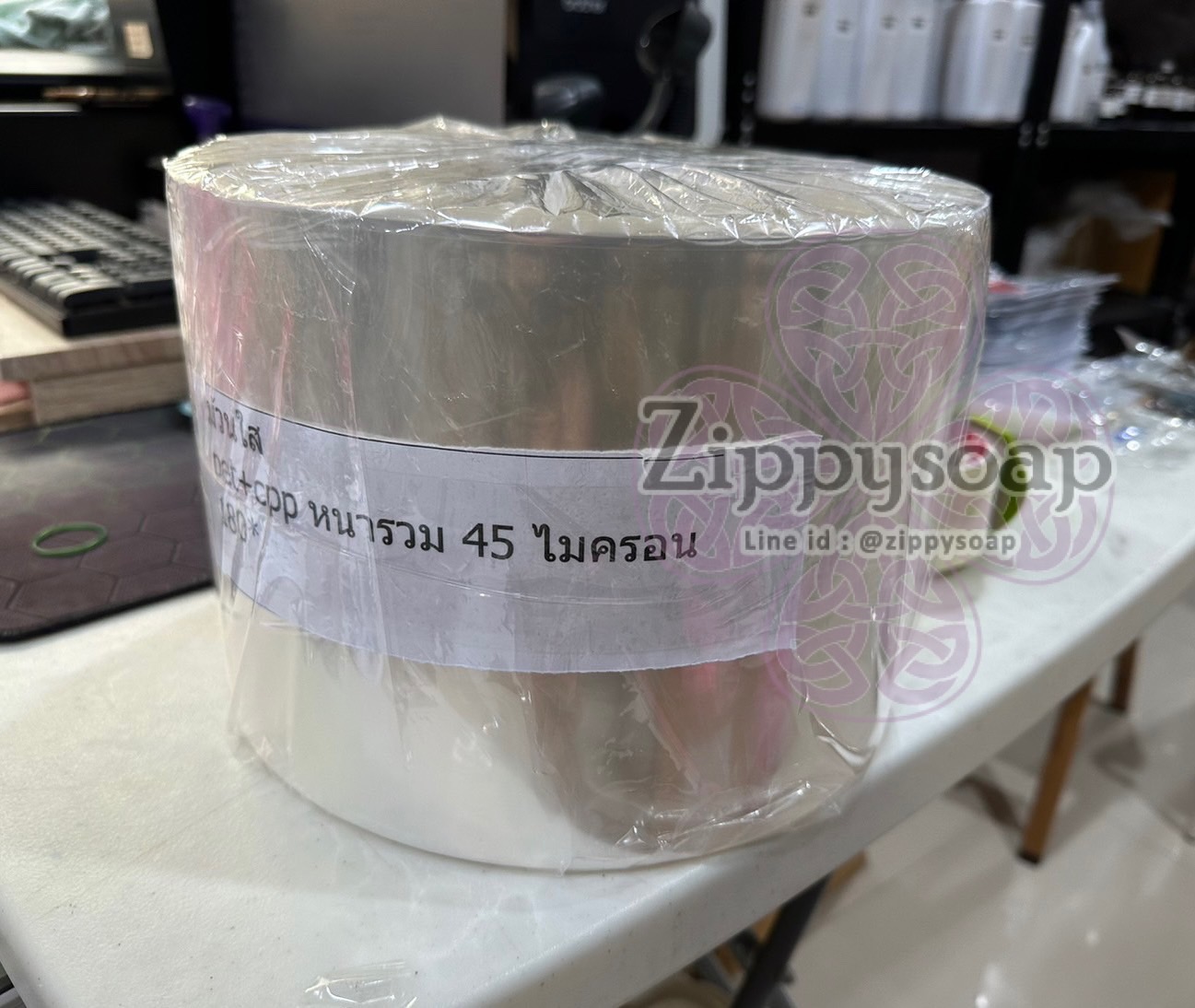 ม้วนฟิลม์พลาสติกใส ถุงม้วน สำหรับเครื่องแพ็คอัตโนมัติ 003512 ราคาไม่รวมภาษี**