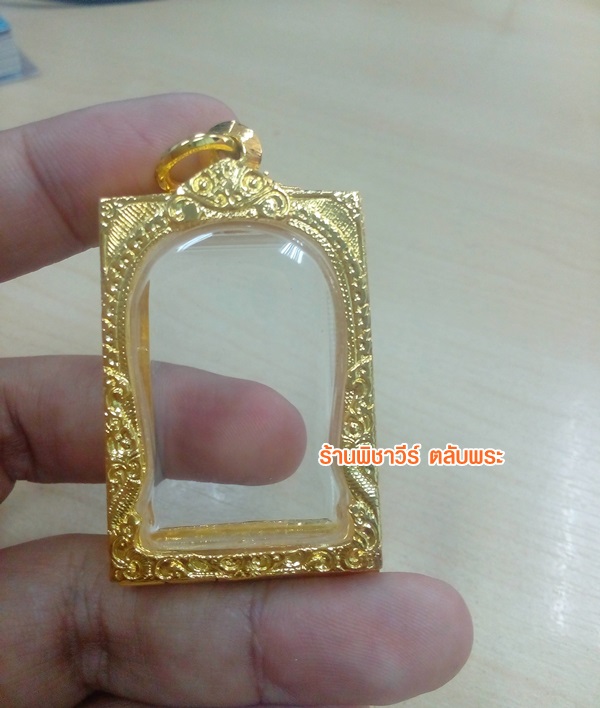 ตลับเงินแกะลายใส่พระสมเด็จ ชุบไมครอน
