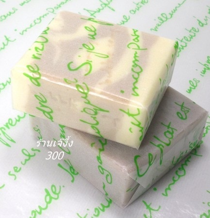 WAX24 กระดาษเคลือบไข greaseproof ลายตัวหนังสืออังกฤษสีเขียว ชุด 20 แผ่น