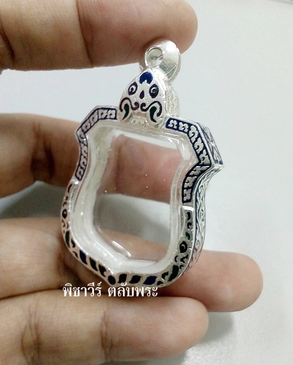 ตลับเงินลงยาใส่เหรียญในหลวง 6 รอบ