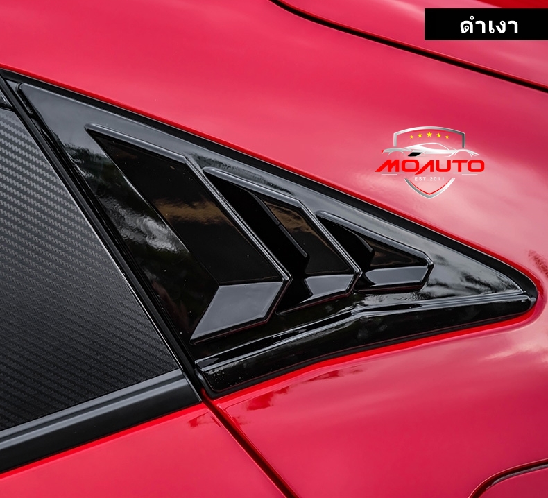 ช่องกระจกหลัง ทรง มาสแตง CIVIC HATCHBACK (FK)