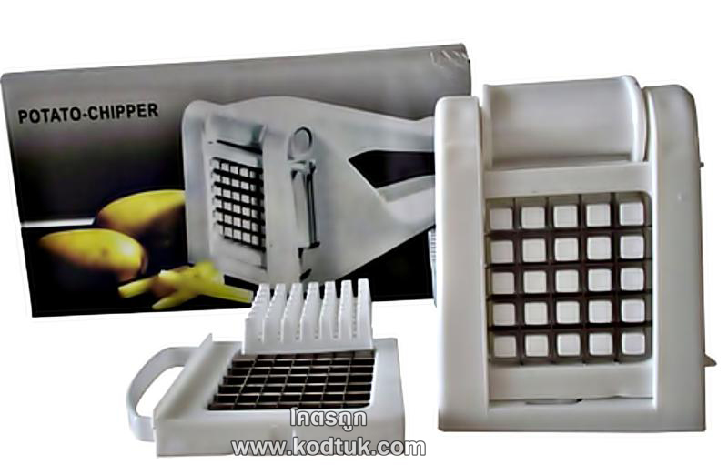 Potato Chipper เครื่องทำเฟรนฟราย แสนอร่อย
