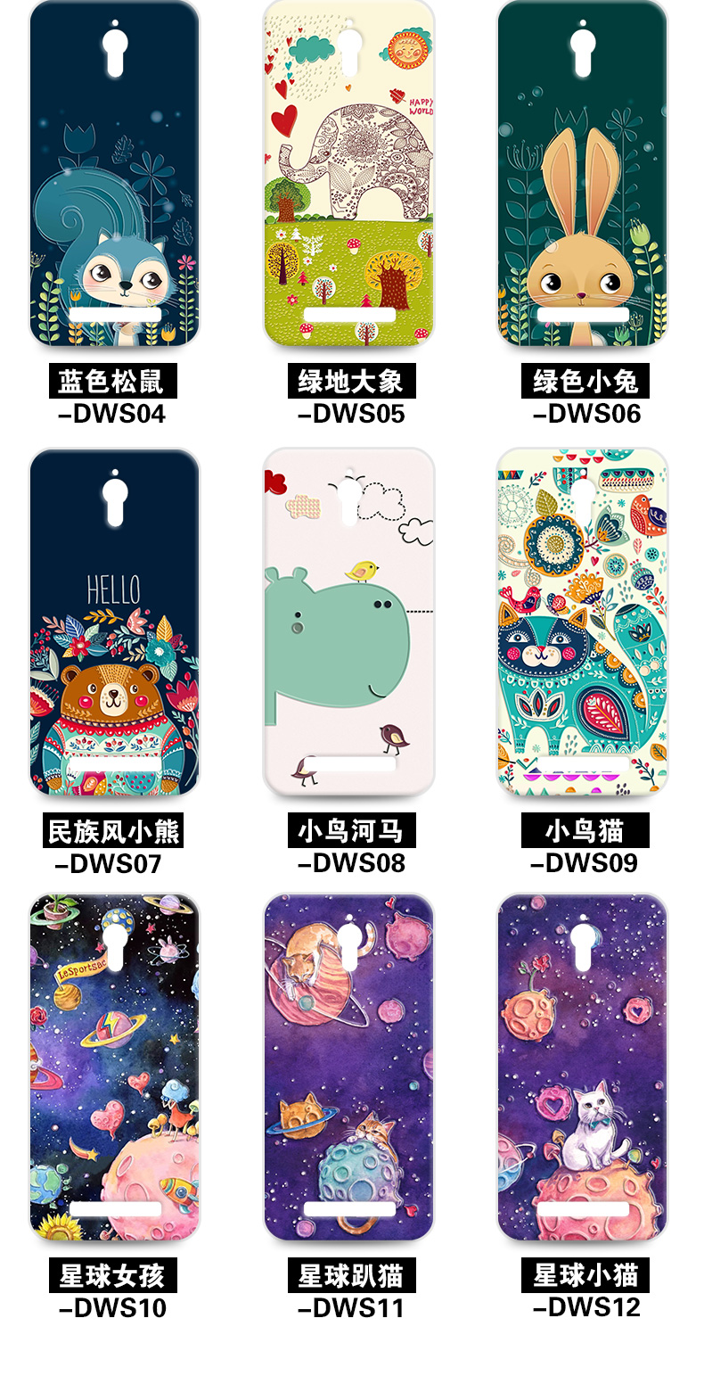 Case Oppo Find 7 / Pre-order * เคสซิลิโคน พิมพ์ลายนูน การ์ตูนน่ารักสัตว์สีสดใส *
