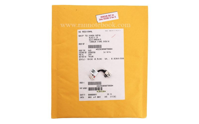 DC หัวชาร์จ Dell Inspiron 3158 2-in-1 DC Jack Dell Inspiron 3158 2-in-1 อะไหล่ แท้ ประกันศูนย์ Dell Thailand