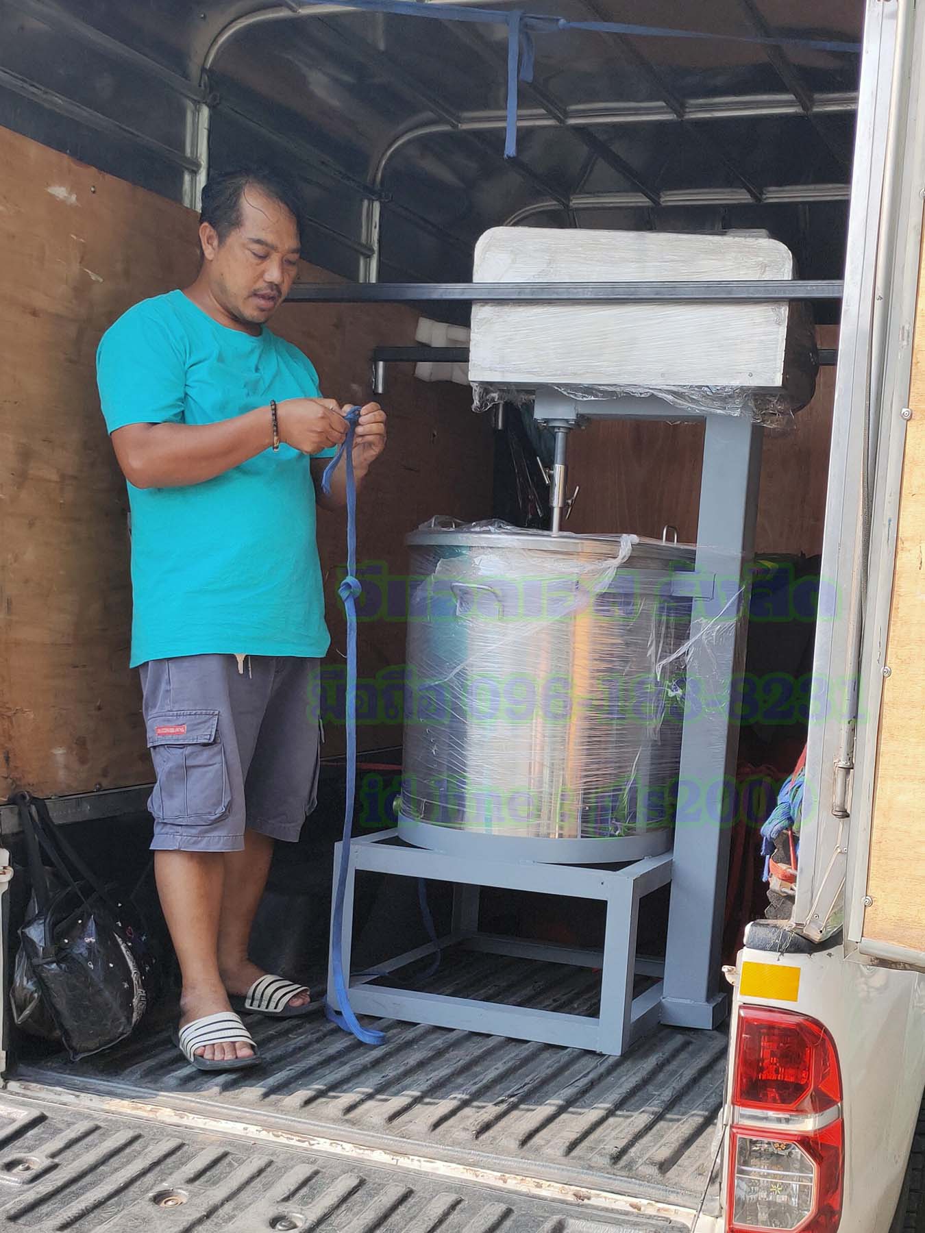 เครื่องผสมของเหลว100ลิตร1แรง