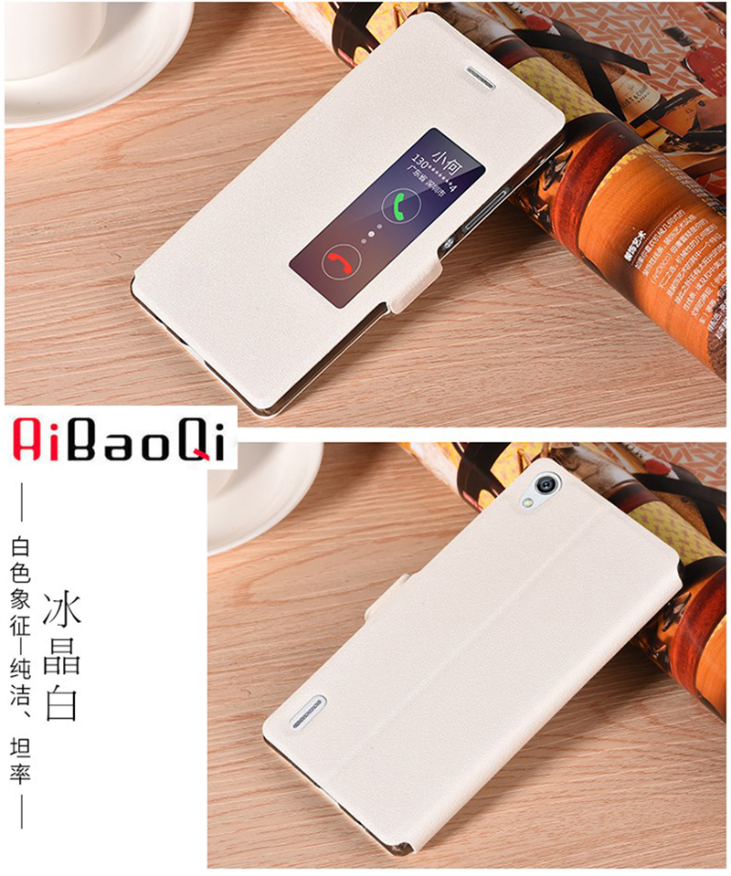 Case Huawei P7 / Pre-order * เคสหนัง PU ผ้าไหมเนื้อนุ่ม *