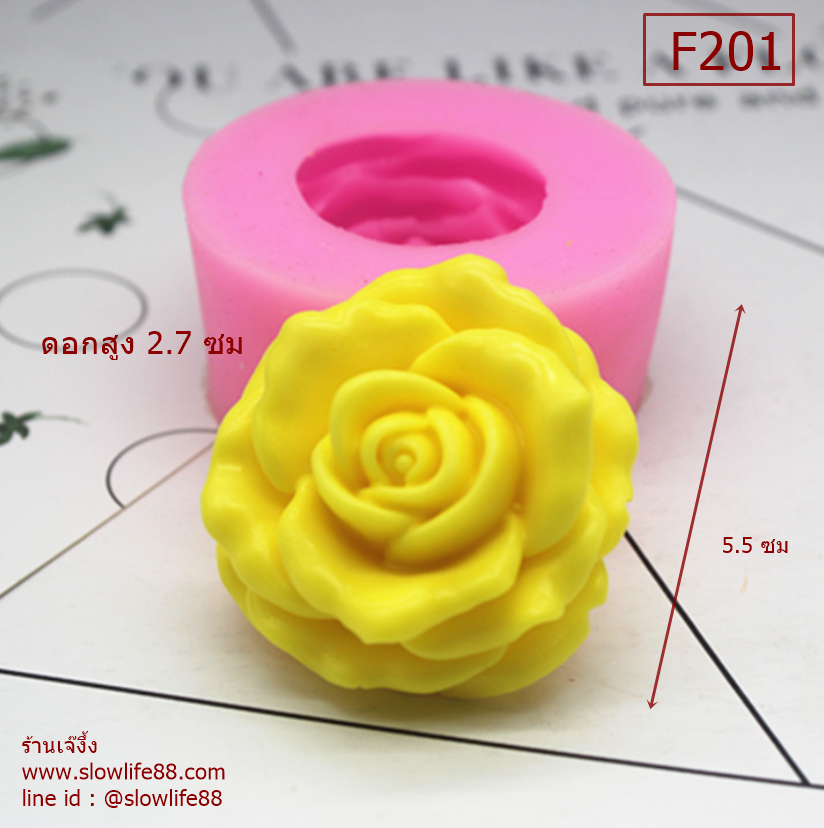 F201 พิมพ์ซิลิโคน พิมพ์ฟองดอง กุหลาบ 5.5 ซม