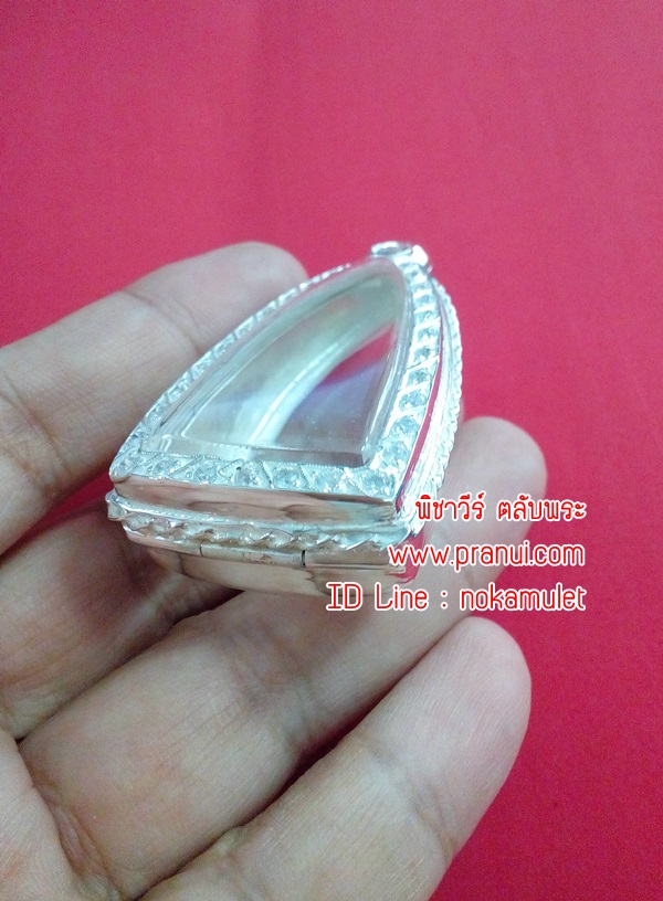 ตลับเงินใส่พระกริ่งหรือรูปหล่อ