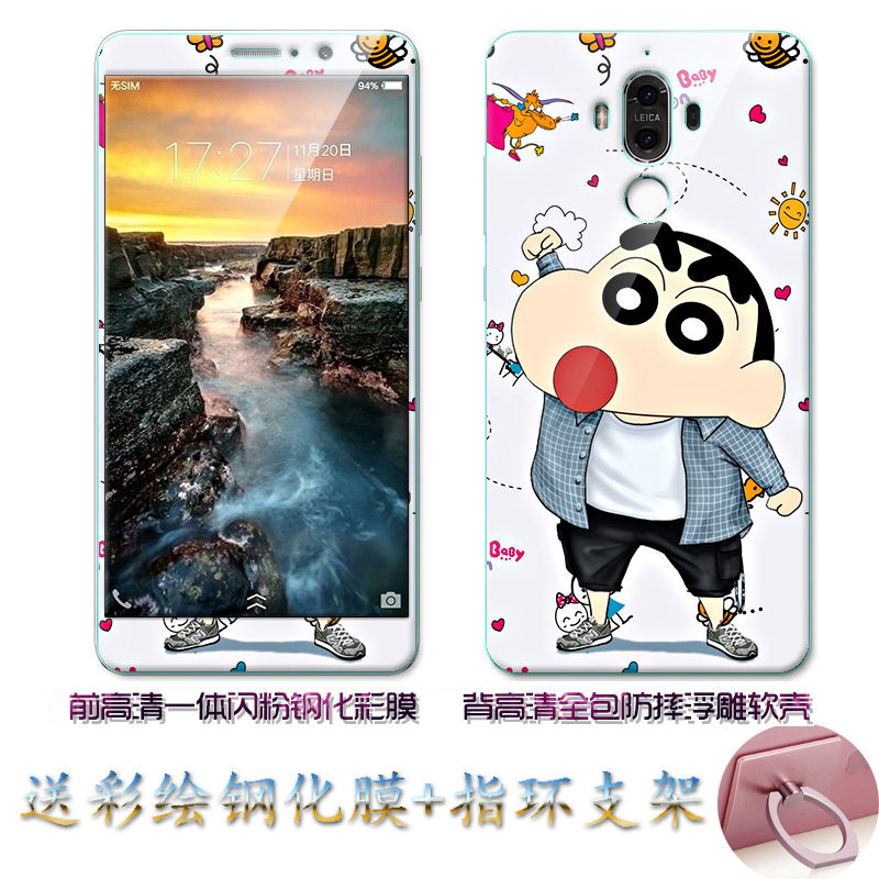Case Huawei Mate 9 / Pre-orde * เคส TPU ลายการ์ตูนน่ารักๆ + กระจกนิรภัย *