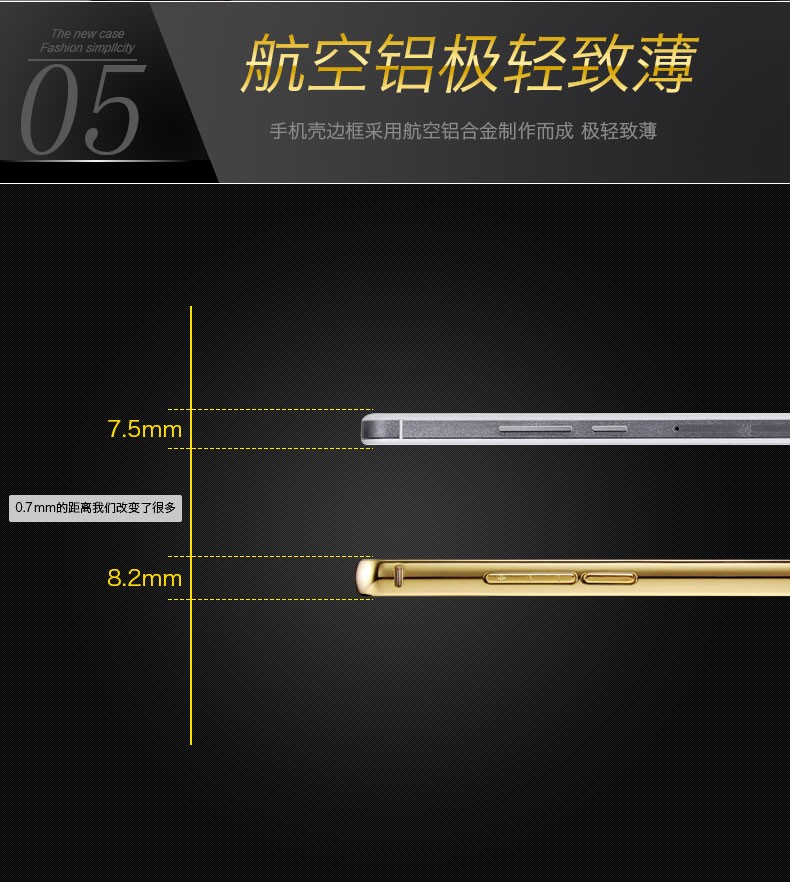 Case Huawei Honor 6 Plus / Pre-order * Bumpers 2in1 แกร่งกันชนโลหะ + พลาสติกแผ่นหลังเงาเหมือนกระจก *