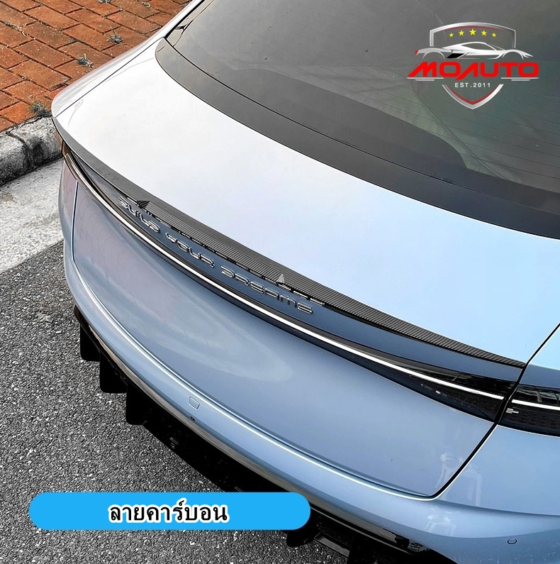 สปอยเลอร์ BYD SEAL ทรง SPORT PLUS