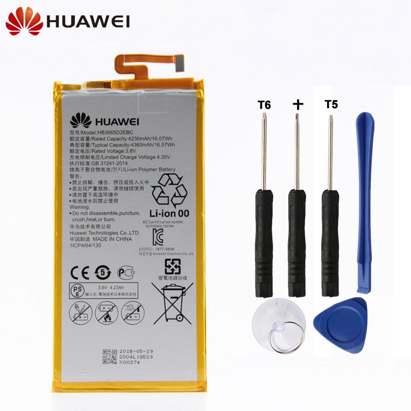 แบตเตอรี่ Huawei P8 MAX / Pre-order * OEM Li-ion Polymer *