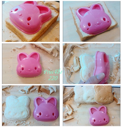 BT051 พิมพ์กดแซนด์วิชง่าย ๆ รูปกระต่าย DIY ขนมปัง