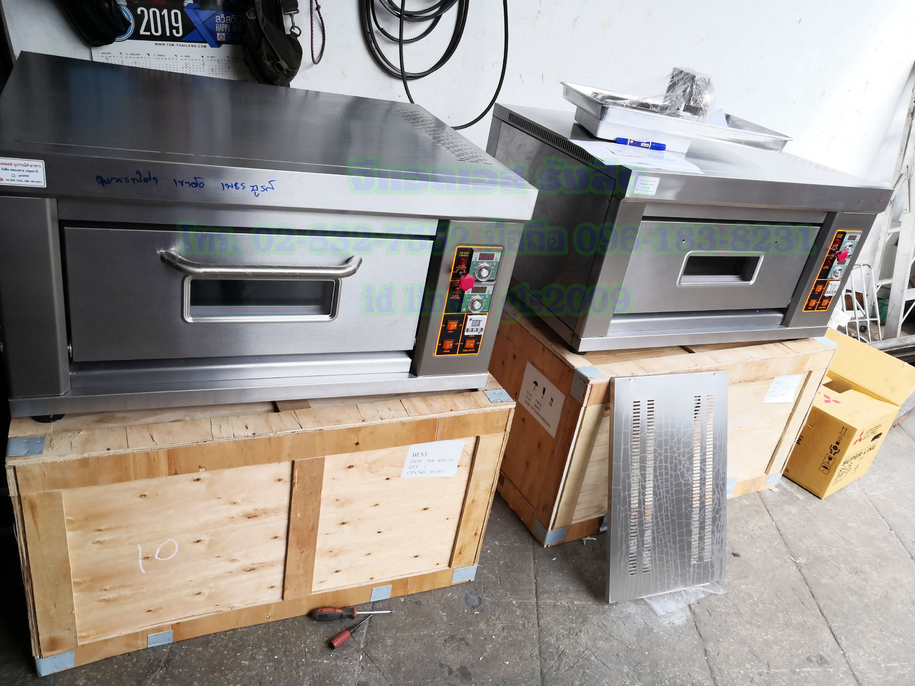 เตาอบขนมแก๊สควบคุมด้วยไฟฟ้า1ถาดใหญ่