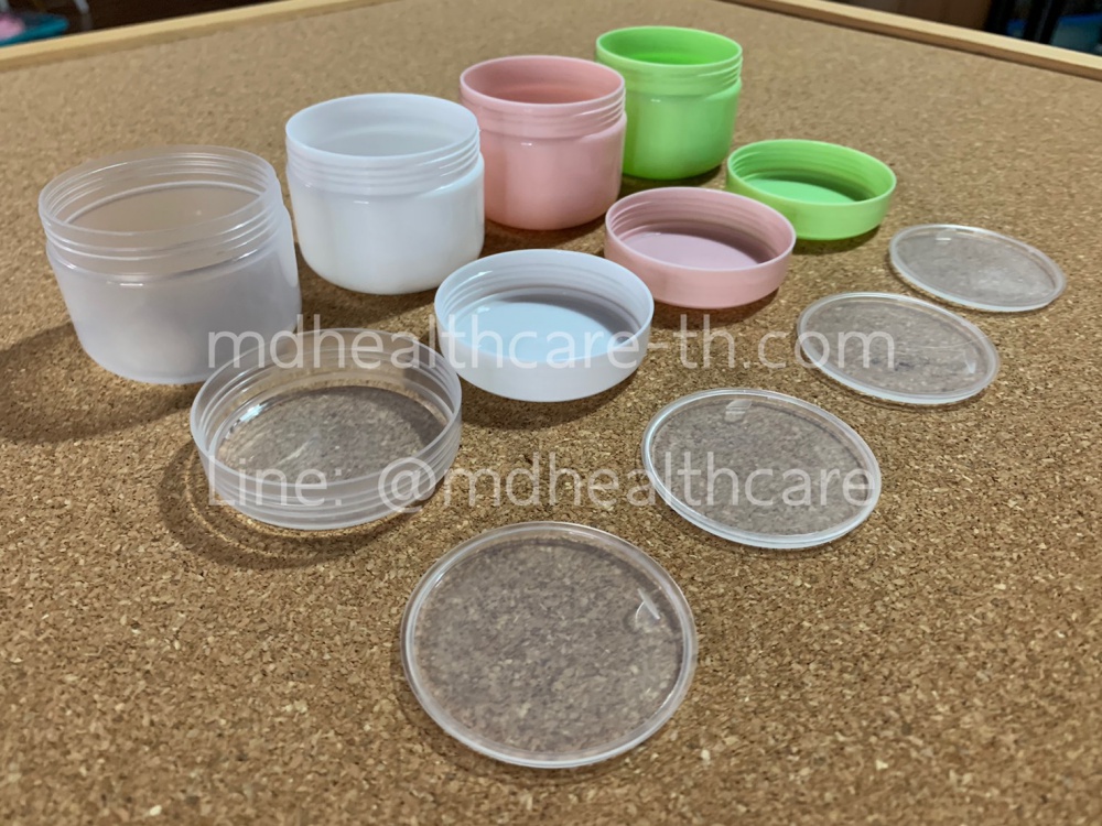 กระปุกครีม กระปุกครีมพลาสติก 50กรัม (10ชิ้น/ชิ้นละ7บาท)