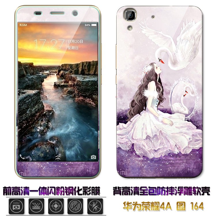 Case Huawei Y6 / Pre-order * เคส TPU ลายการ์ตูนน่ารักๆ + กระจกนิรภัย *