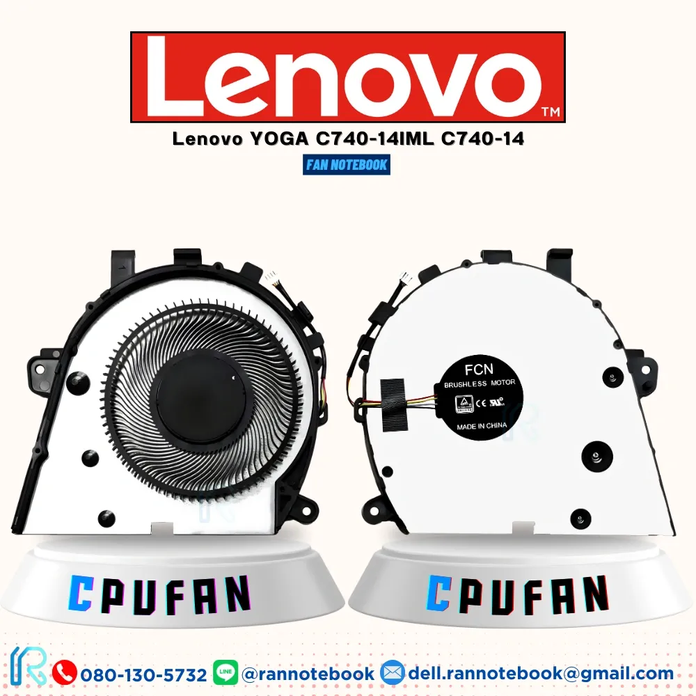 Fan Notebook Lenovo YOGA C740-14 C740-14IML มีรับประกัน