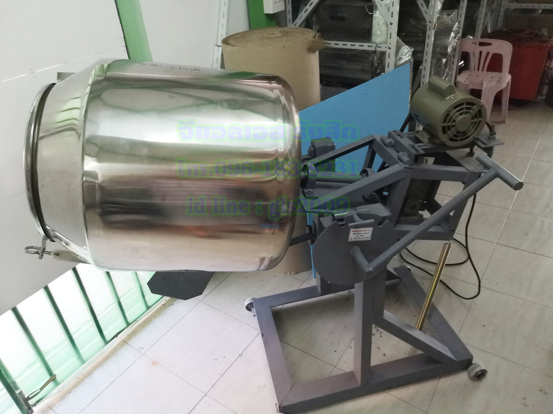 เครื่องคั่วพริก7-10กิโลกรัม ขนาด25X28นิ้ว