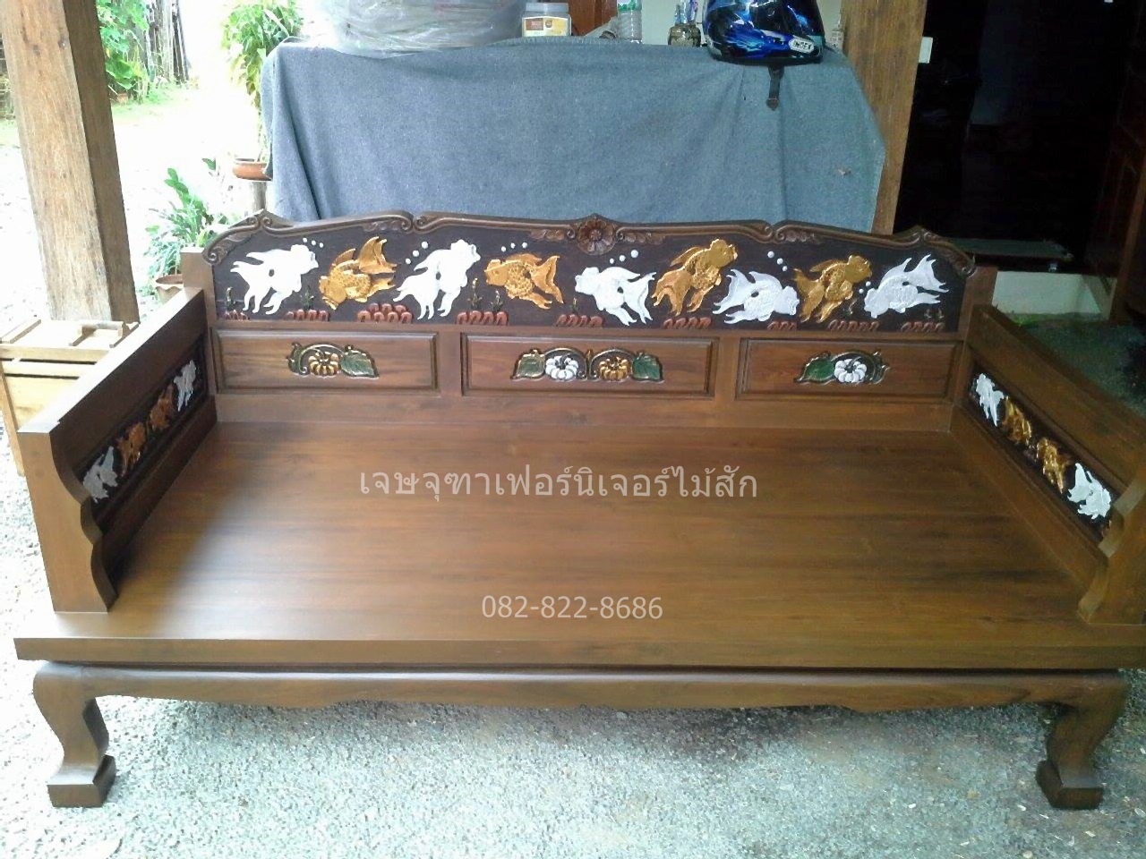 แหย่งไม้สักทึบ แกะสลักปลาเงินปลาทอง ขาสิงข์1x2
