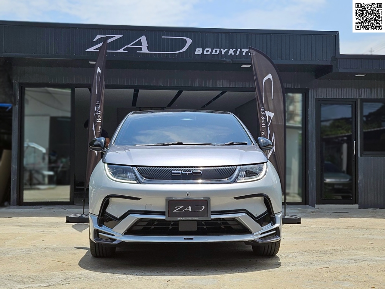 ชุดแต่งสเกิร์ตรอบคัน BYD DOLPHIN | ZAD