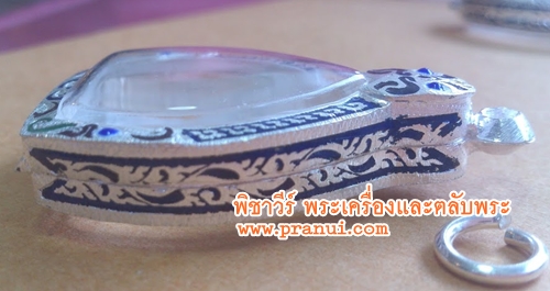 ตลับเงินลงยา ใส่เจ้าสัว