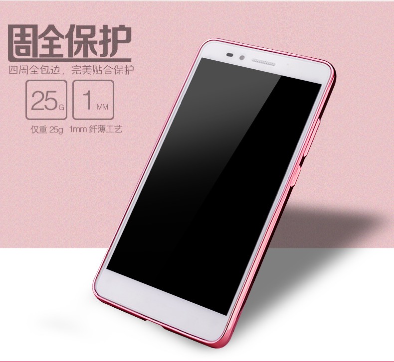 Case Huawei Y5ii / Pre-order * เคสหรูหราเทคนิคการชุบทอง TPU ซิลิโคนอ่อนนุ่ม + แหวน *