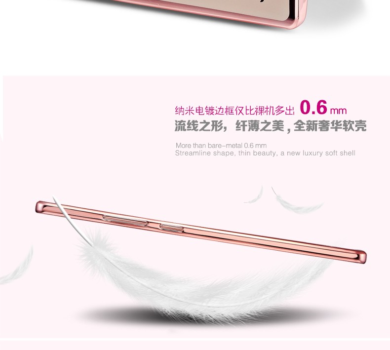 Case Huawei GR5 / Pre-order * เคสหรูหราเทคนิคการชุบทอง TPU ซิลิโคนอ่อนนุ่ม *