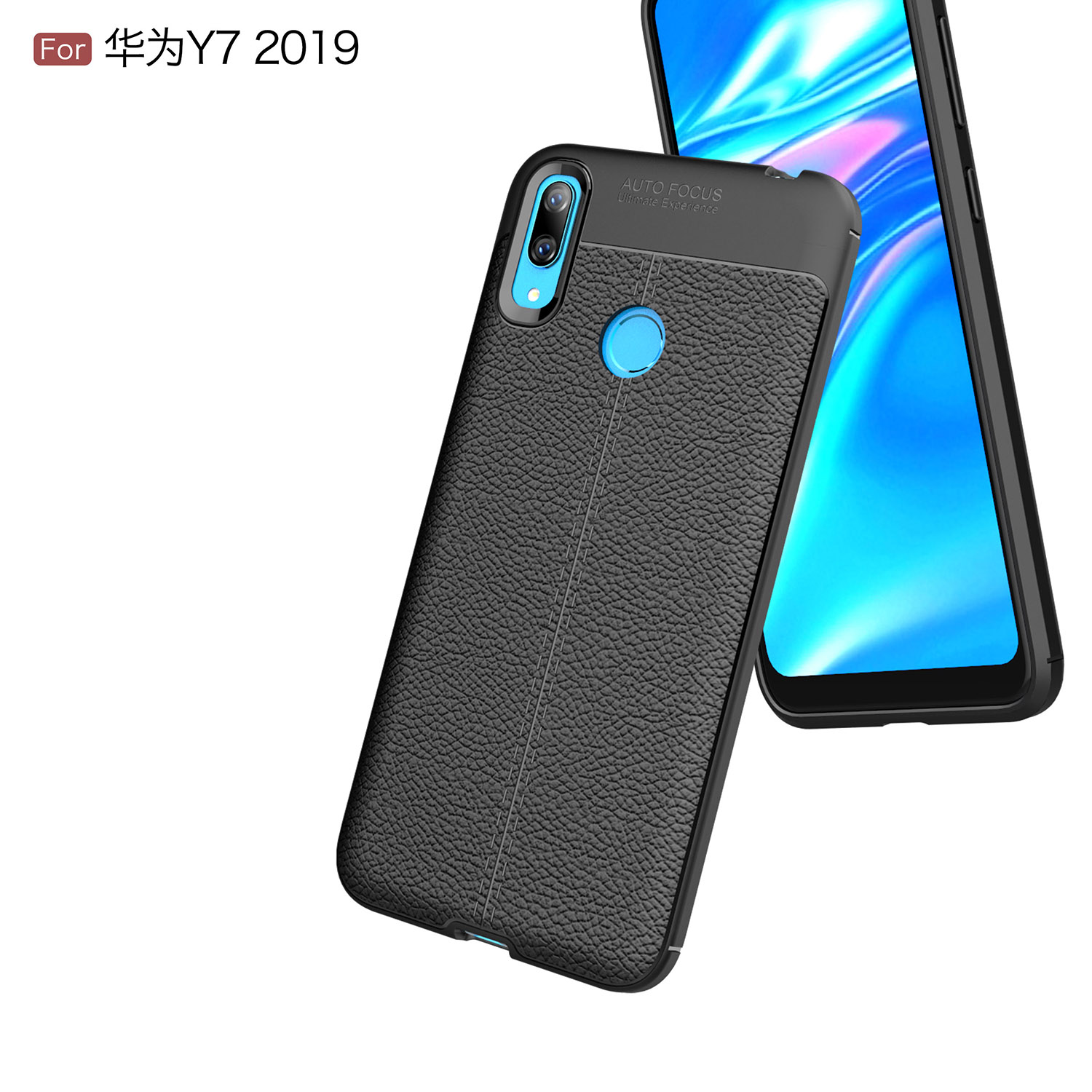 Case Huawei Y7 2019 / Pre-order * เคส TPU แบบสัมผัส Litchi *
