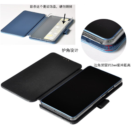 Case Lenovo PHAB PB1-750M / Pre-order * หรูหราแม่เหล็กพิมพ์ปกหนังผิวยืน +ฟิล์มกันรอย +ปากกา *