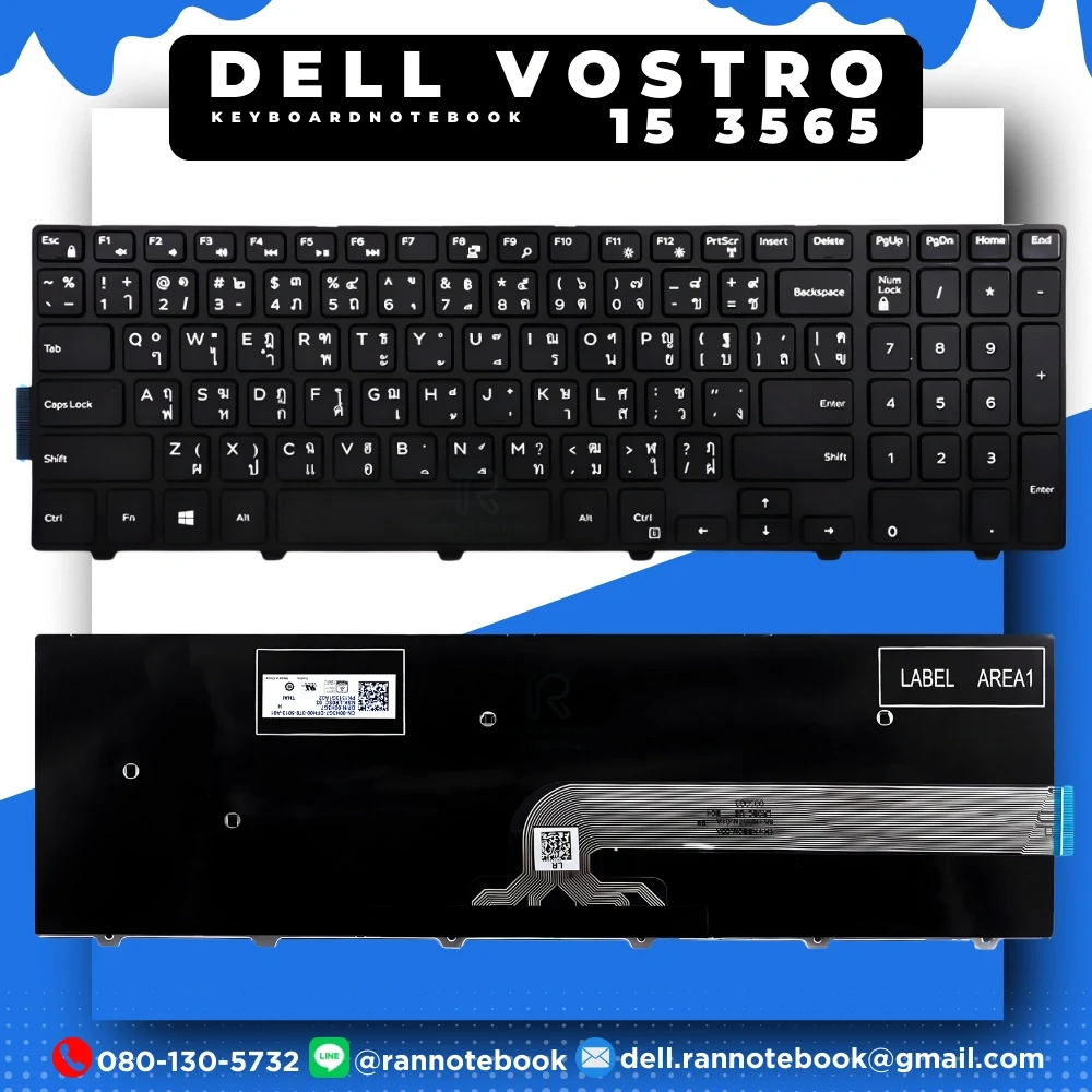 คีย์บอร์ด โน๊ตบุ๊ค Dell Vostro 15 3565 แท้ประกันศูนย์ Dell