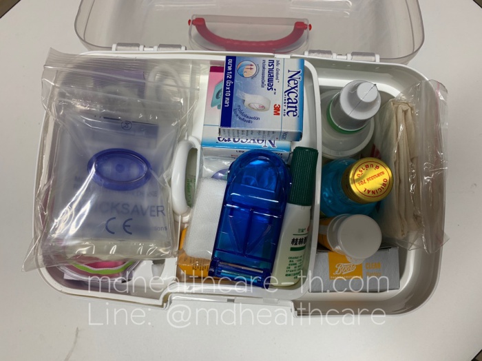 กล่องใส่ยาขนาดใหญ่ XL 28.5*18.5*17 cm. จำนวน1ใบ