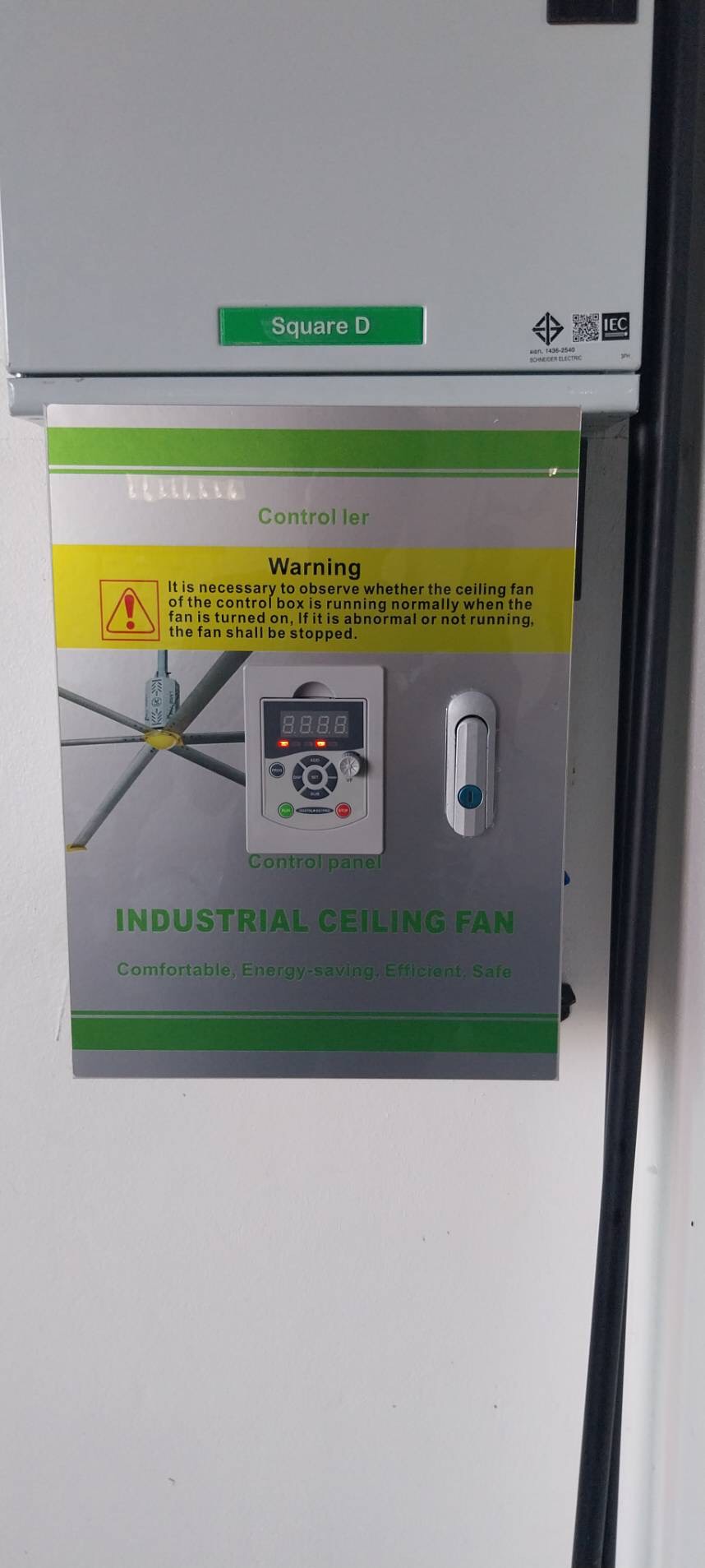 Big Fan ขนาด 7.3M